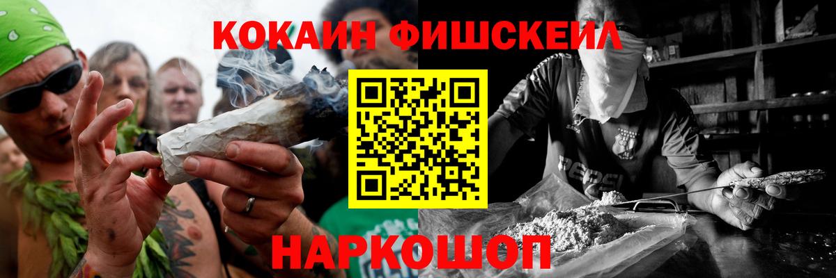 Кокаин Columbia Азнакаево
