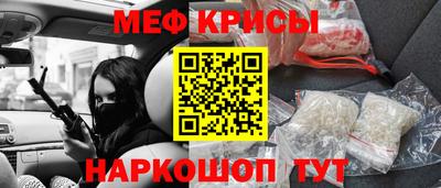 ALPHA PVP Нягань