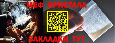 дурь Первоуральск