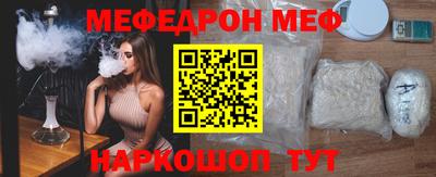 гашиш Пенза