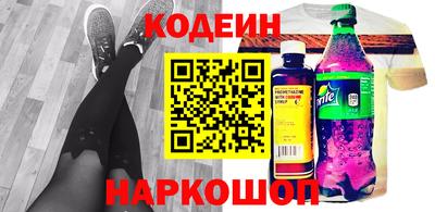 гашиш Пенза