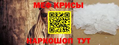 дурь Первоуральск