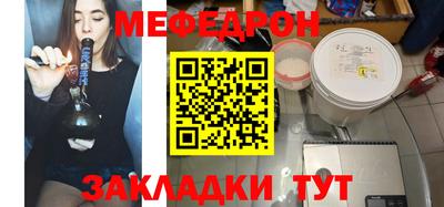 гашиш Пенза