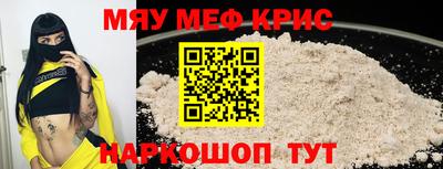 гашиш Пенза