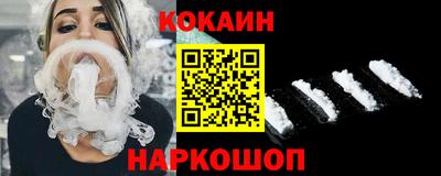 трава Партизанск
