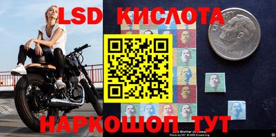 дурь Первоуральск