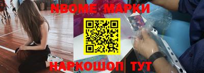 дурь Первоуральск