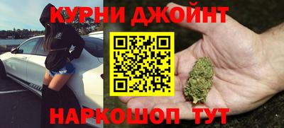 гашиш Пенза