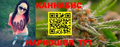 трава Партизанск