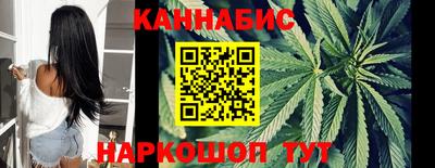 трава Партизанск