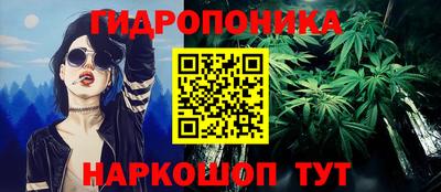 дурь Первоуральск