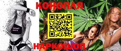 дурь Первоуральск