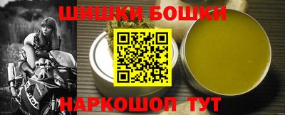 дурь Первоуральск