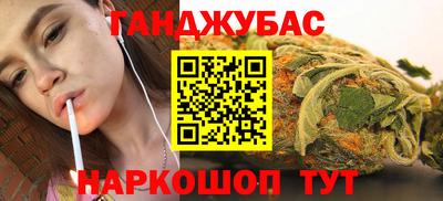 дурь Первоуральск