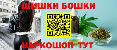 трава Партизанск