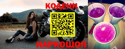 дурь Первоуральск
