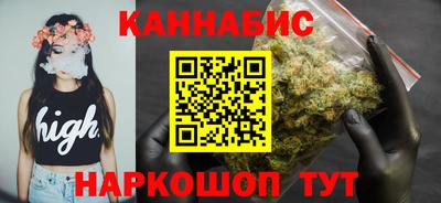 дурь Первоуральск