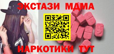 гашиш Пенза