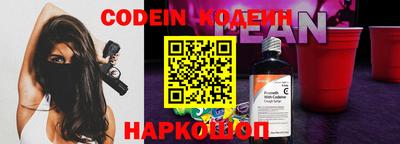 ALPHA PVP Нягань