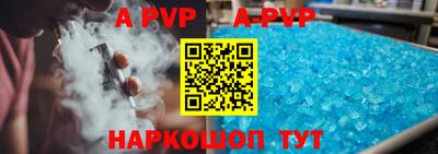 гашиш Обнинск