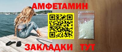 гашиш Пенза