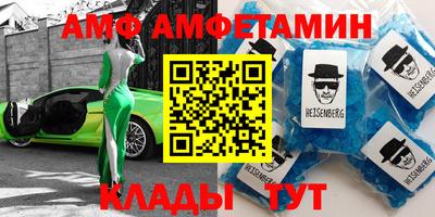 гашиш Пенза