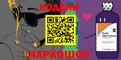 дурь Первоуральск