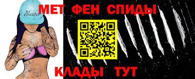 хмурый Обь