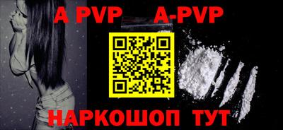 дурь Первоуральск