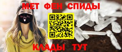 трава Партизанск