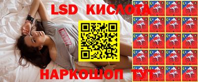 гашиш Пенза