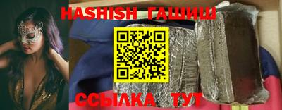 хмурый Обь