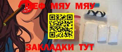гашиш Обнинск