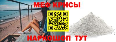 дурь Первоуральск