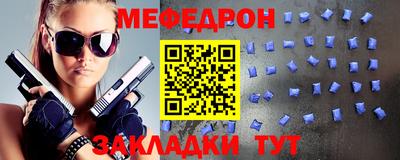 дурь Первоуральск