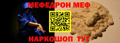 дурь Первоуральск
