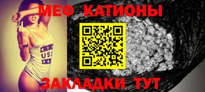 хмурый Обь
