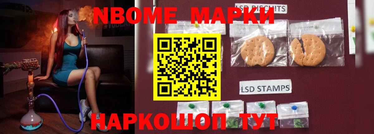 MEGA ТОР  Вход с VPN  Лсд 25 экстази  Азнакаево  ЛСД экстази ecstasy  Лсд 25 экстази ecstasy 